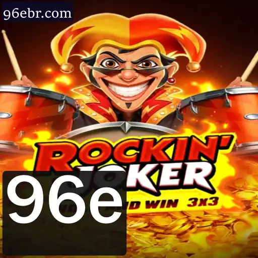 RockinJoker: Introdução e Regras do Jogo Inovador